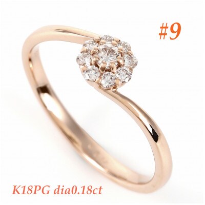 K18PG　ダイヤ0.18CT　リング R3715DI-R  #9