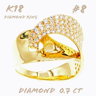 K18 パヴェダイヤモンド　デザインリング　0.7CT　#8