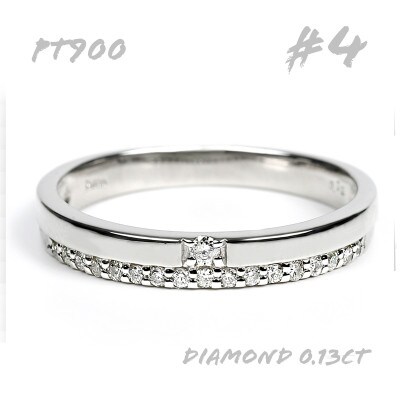 普段使いに PT ダイヤリング 0.13CT R3352DI-P　#4