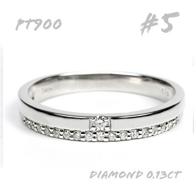 普段使いに PT ダイヤリング 0.13CT R3352DI-P　#5