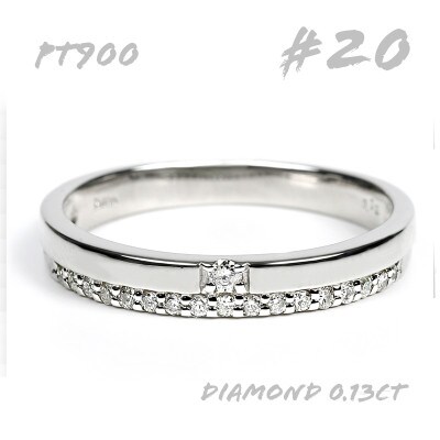 普段使いに PT ダイヤリング 0.13CT R3352DI-P　#20