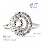 プラチナ　ダイヤモンドリング　0.26CT　R3976DI-P #5
