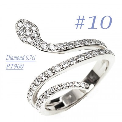 PT900　スネークラインダイヤリング　0.7CT R3948DI-P #10