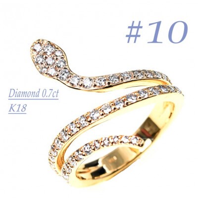 K18　スネークラインダイヤリング　0.7CT R3948DI-Y #10
