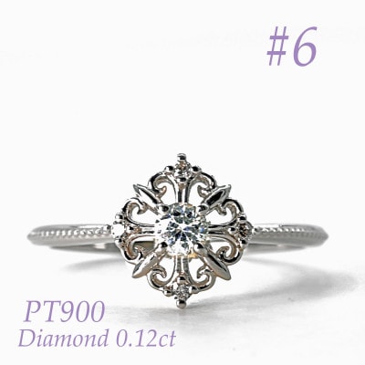 PT ダイヤフェアリークラウンリング　0.12CT RDR6479DI-P #6
