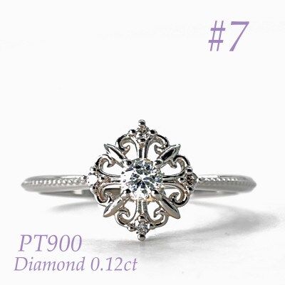 PT ダイヤフェアリークラウンリング　0.12CT RDR6479DI-P #7