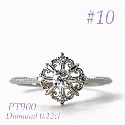 PT ダイヤフェアリークラウンリング　0.12CT RDR6479DI-P #10