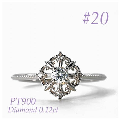 PT ダイヤフェアリークラウンリング　0.12CT RDR6479DI-P #20