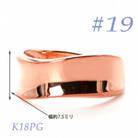 K18PG地金鏡面リング　RMR1150-R#19