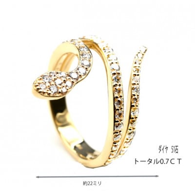 K18　スネークラインダイヤリング　0.7CT R3948DI-Y #11