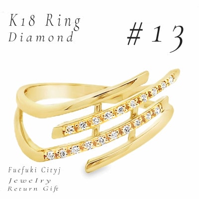 K18 ダイヤモンドリング RADR-6901 #13