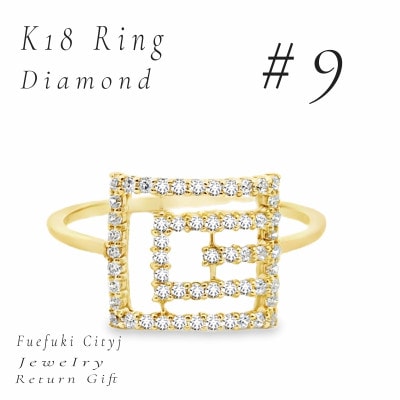 K18 ダイヤモンドリング RADR-6730 #9