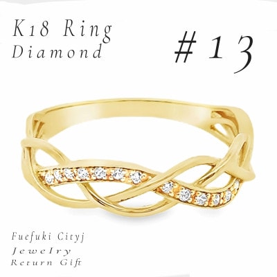 K18 ダイヤモンドリング RADR-6902　#13