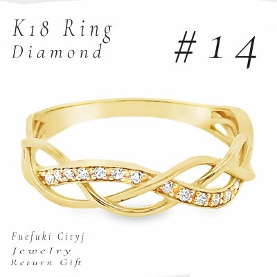 K18 ダイヤモンドリング RADR-6902　#14
