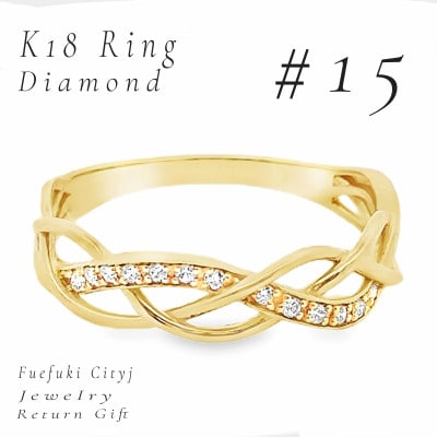 K18 ダイヤモンドリング RADR-6902　#15