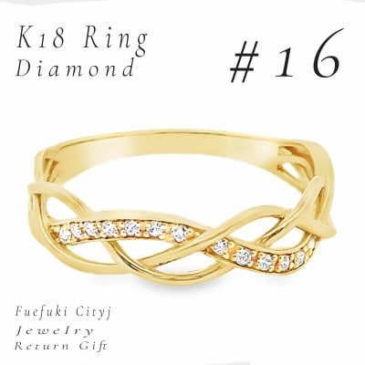 K18 ダイヤモンドリング RADR-6902　#16