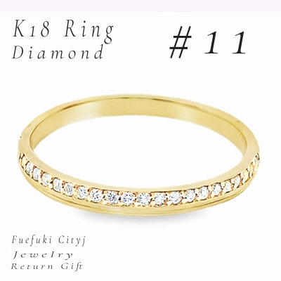 K18 ダイヤモンドリング RADR-6746 #11