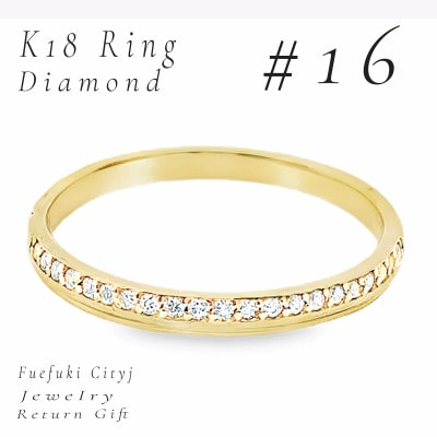 K18 ダイヤモンドリング RADR-6746 #16