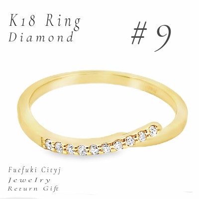 K18 _ChO RADR-6922 #9