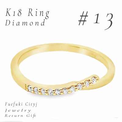 K18 _ChO RADR-6922 #13