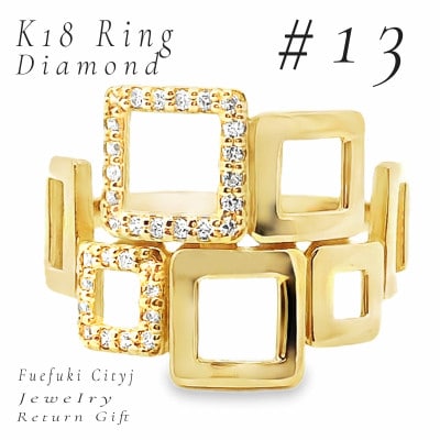 K18 ダイヤモンドリング RADR-6912 #13