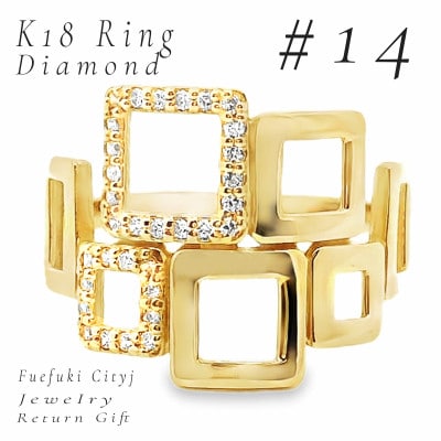 K18 ダイヤモンドリング RADR-6912 #14