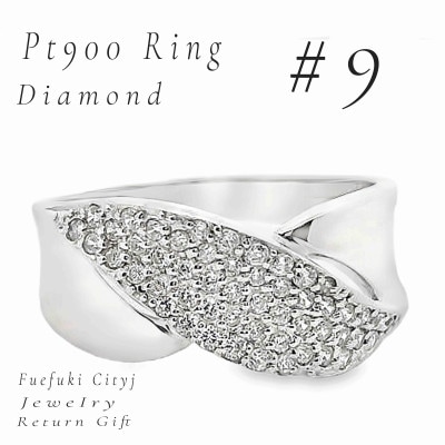 PT900 ダイヤモンドリング RADR-3083 #9