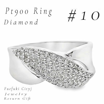 PT900 ダイヤモンドリング RADR-3083 #10