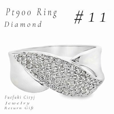 PT900 ダイヤモンドリング RADR-3083 #11