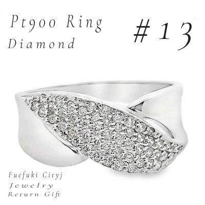 PT900 ダイヤモンドリング RADR-3083 #13