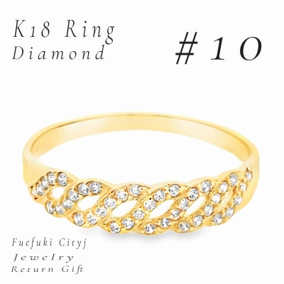 K18 ダイヤモンドリング RADR-6883 #10