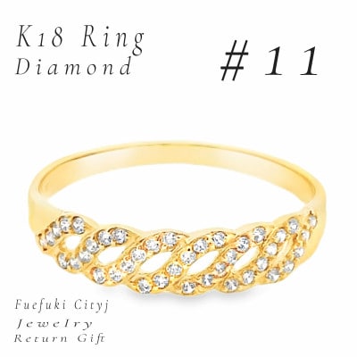 K18 _ChO RADR-6883 #11