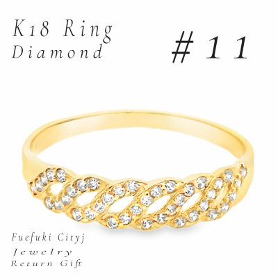 K18 ダイヤモンドリング RADR-6883 #11