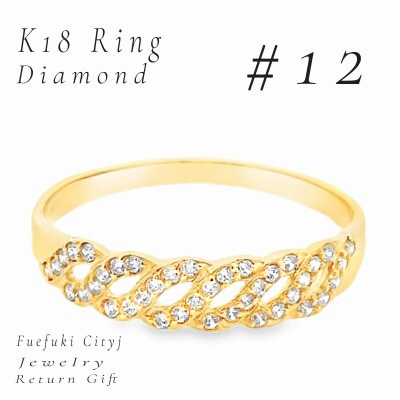 K18 ダイヤモンドリング RADR-6883 #12