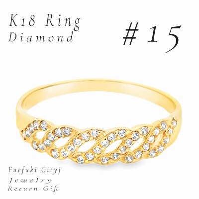 K18 ダイヤモンドリング RADR-6883 #15