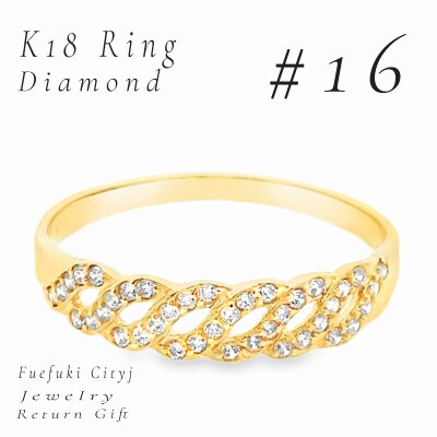 K18 ダイヤモンドリング RADR-6883 #16