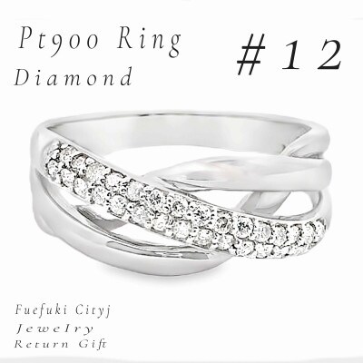 PT900 ダイヤモンドリング RADR-5125 #12