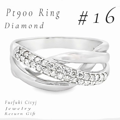 PT900 ダイヤモンドリング RADR-5125 #16