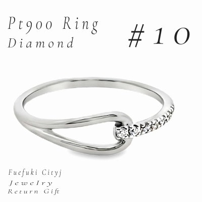 PT900 ダイヤモンドリング RADR-6747 #10