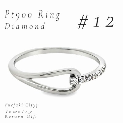PT900 ダイヤモンドリング RADR-6747 #12