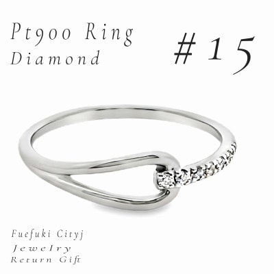 PT900 ダイヤモンドリング RADR-6747 #15