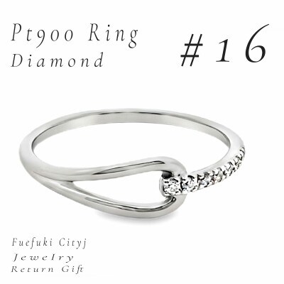 PT900 ダイヤモンドリング RADR-6747 #16