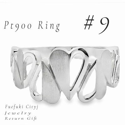 PT900  地金リング RAMR-50 #9