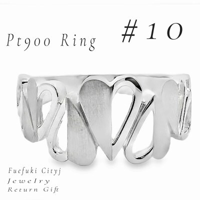 PT900  地金リング RAMR-50 #10