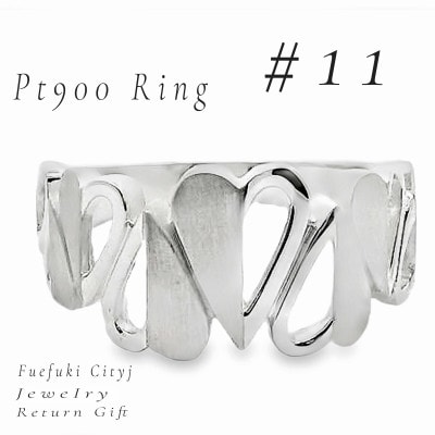 PT900  地金リング RAMR-50 #11