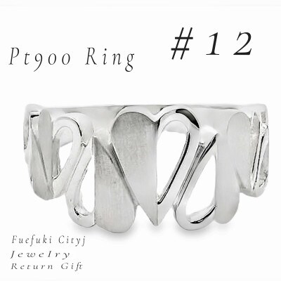 PT900  地金リング RAMR-50 #12