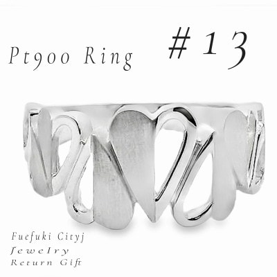 PT900  地金リング RAMR-50 #13