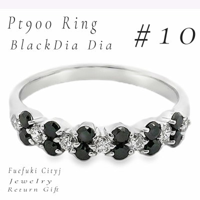 PT900 ダイヤモンドリング RADR-6081 #10