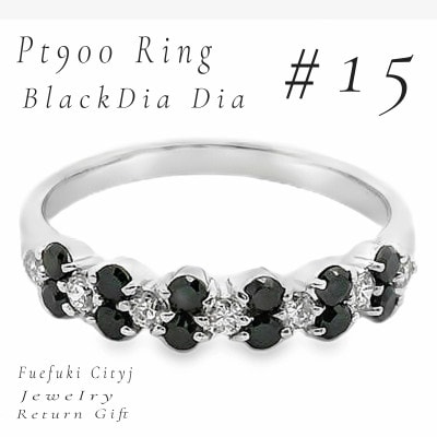PT900 ダイヤモンドリング RADR-6081 #15