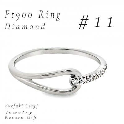 PT900 ダイヤモンドリング RADR-6747 #11